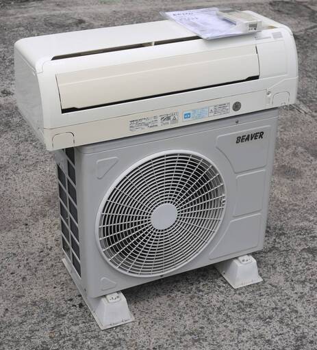 三菱 ルームエアコン SRK22TP 2013年 ビーバーエアコン 2.2kw 冷房 6～9畳 暖房 6～7畳 コンパクト・軽量 バイオクリア運転 動作品