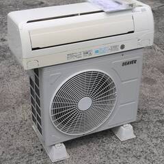 未使用 三菱 SRK22TP-W SRC22TP エアコン セゾンエアコン MITSUBISHI 室内機 室外機 セット 楽直 N4265539 SRK22TP (三菱重工冷熱)｜6畳用｜ルームエアコン｜電材堂公式