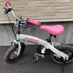 へんしんバイク　ゼビオ限定色　白&ピンク　ヘルメット付き