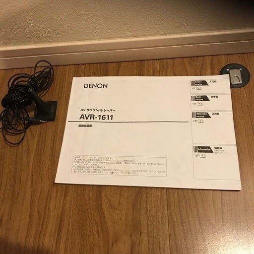 DENONサラウンドレシーバー中古美品
