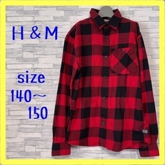 【美品】H&M  長袖　シャツ　子ども服　140〜150サイズ