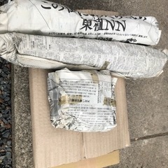 長府　風呂薪釜　マキ釜