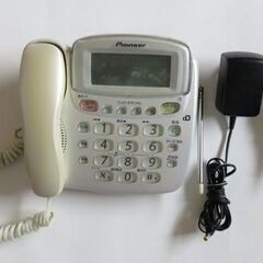 PIONEER パイオニア 電話機 （通話確認済）