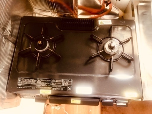 ガスコンロ　LP GAS