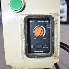 ヤ取終了8/8】≪zy510≫美品 MARUYASU/マルヤス トレベヤ ステンレス