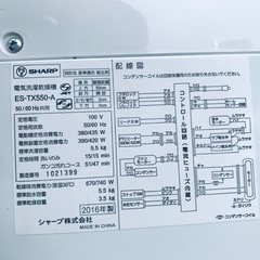 ⭐️2019年製⭐️今週のベスト家電★洗濯機/冷蔵庫✨一人暮らし応援♬1