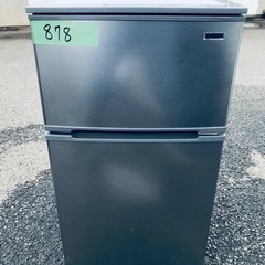 ⭐️2019年製⭐️今週のベスト家電★洗濯機/冷蔵庫✨一人暮らし応援♬1