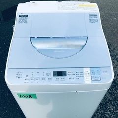 ⭐️2019年製⭐️今週のベスト家電★洗濯機/冷蔵庫✨一人暮らし応援♬1