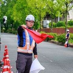 NTT関連工事に帯同する交通誘導警備員【ガードマン】