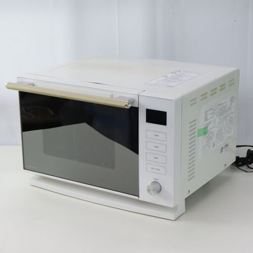 中古 【訳あり特価！】フラットオーブンレンジ 16L amadana ARE-V16