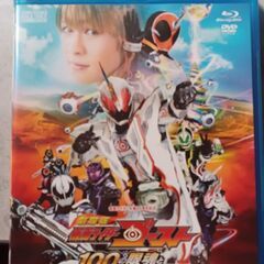 劇場版仮面ライダーゴースト100の眼魂とゴースト運命の瞬間