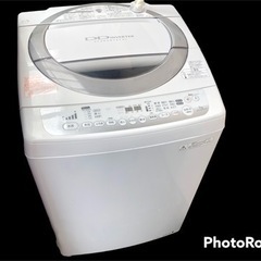 【大容量❗️激安❗️】洗濯機　東芝　７キロ　2014年製　