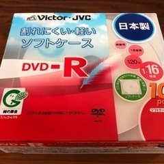 【新品未使用】DVD-R 10枚 ビクター Victor VD-...