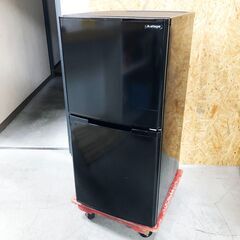 中古☆A-Stage 冷蔵庫 2020年製 123L