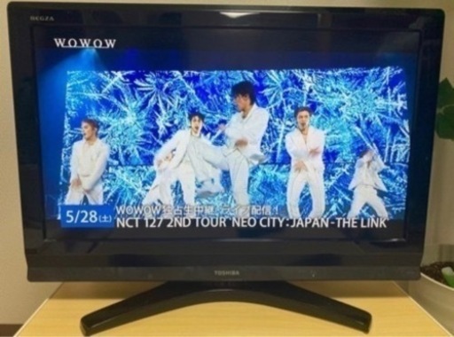 REGZA 液晶テレビ　32型　2009年モデル
