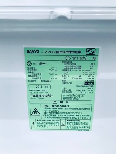 超高年式✨送料設置無料❗️家電2点セット 洗濯機・冷蔵庫 162