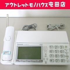FAX パナソニック おたっくす KX-PD603-W ファック...