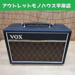 動作OK VOX ギターアンプ V9106 Pathfinder...