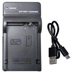 USB充電器 キャノン(Canon) LP-E8 バッテリー対応