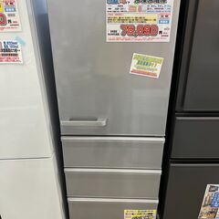 AQUA｜AQR-36J｜355L 4ドア冷蔵庫｜2020年製