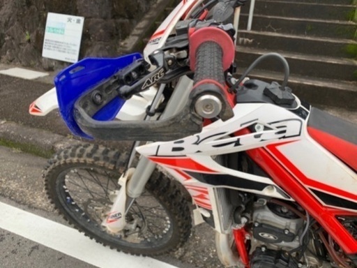 ヤマハ beta xtrainer250