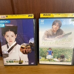 DVD2本