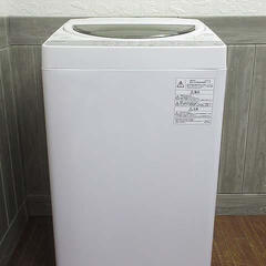【ネット決済・配送可】ss3635　東芝　全自動洗濯機　AW-7...