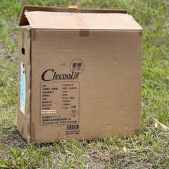 【新品未使用】スポットクーラー　Clecool 3 