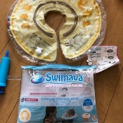 Swimava 赤ちゃん用　浮き輪