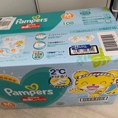 【新品】パンパースMパンツ108枚