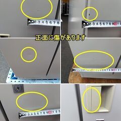 ４人用ロッカー F-GC-103-0620A - ロッカー