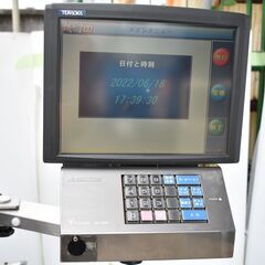 ヤ取終了7/15】≪zy511≫動OK 寺岡 オールパーパス ラベラー AP-700UB