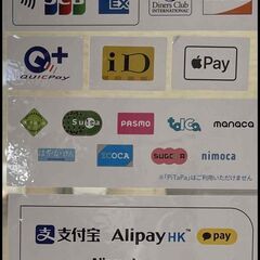 キャッシュレス決済可！値下中！18700円→11000円 東芝 4,5㎏ 全自動 洗濯機 2019年製 ホース付き