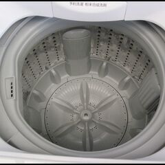 キャッシュレス決済可！値下中！18700円→11000円 東芝 4,5㎏ 全自動 洗濯機 2019年製 ホース付き