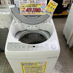 SHARP ES-GV8C-S 全自動洗濯機