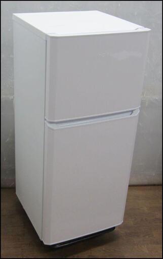キャッシュレス決済可！13200円 ハイアール 冷凍 冷蔵庫 121L 2ドア 2018年製 ホワイト