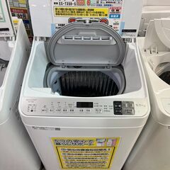 SHARP|5.5kg洗濯乾燥機|ES-TX5D