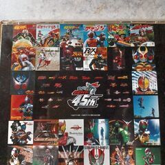 仮面ライダー45周年記念TV主題歌コンプリートベストCD3枚組