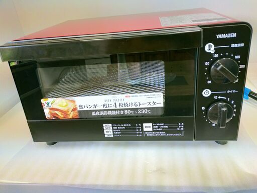 YAMAZEN　4枚焼き　オーブントースター入荷しました！