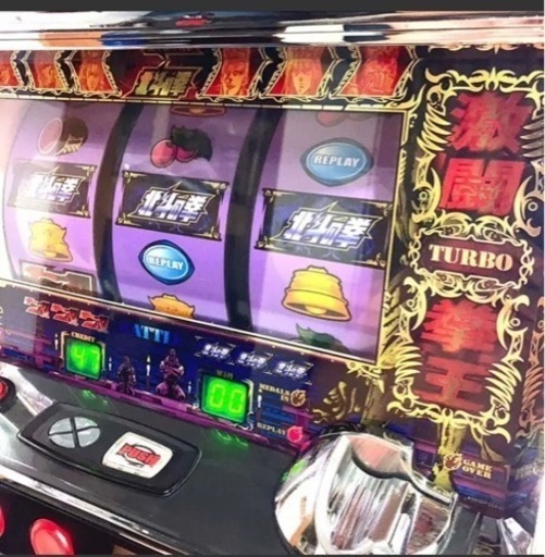 北斗の拳 世紀末救世主伝説 スロット 実機 スロット台