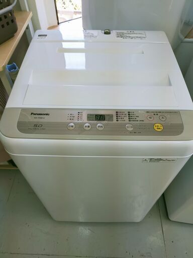 Panasonic 洗濯機　5.0ｋｇ 入荷しました