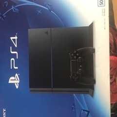 ps4  cuh1200 500g 