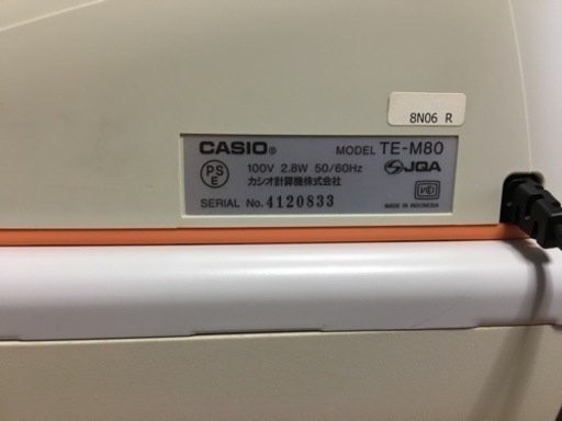 CASIO レジスター TE-M80 - その他