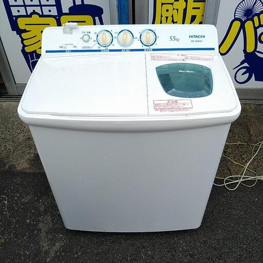 日立 洗濯機 二槽式洗濯機 2016年製 5.5kg 青空 PS-55AS2 愛知県豊橋市