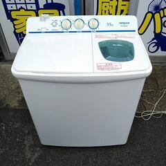 【ネット決済・配送可】日立 洗濯機 二槽式洗濯機 2016年製 ...