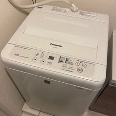 無料洗濯機