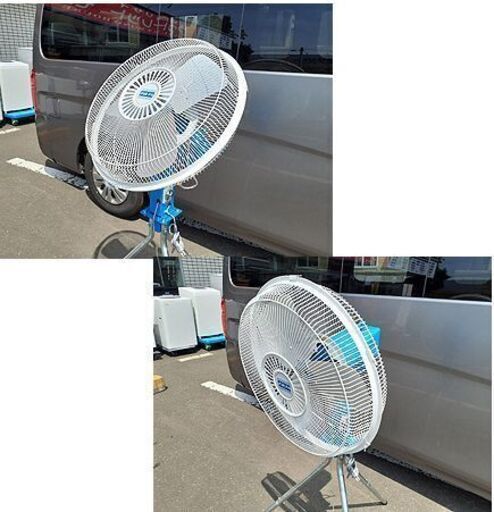 札幌【フルタ 強風扇 FZ5001 単相100V】風力3段階 首振り ヘルツフリー フルタ電機 扇風機 サーキュレーター 換気 送風 粉塵 工場扇 工場設備 北20条店