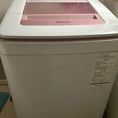 洗濯機　８k g NA-FA80H1 Panasonic