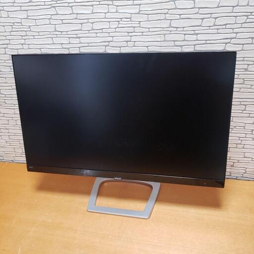 PHILIPS 246E9QDSB/11 23.8型 IPS液晶ディスプレイ