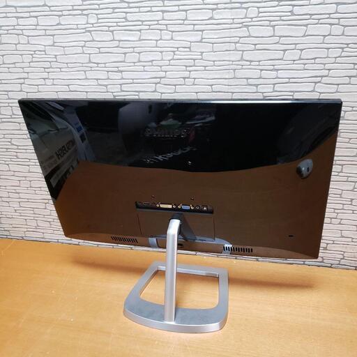 スマホ・タブレット・パソコン PHILIPS 246E9QDSB/11 Amazon.co.jp: フィリップス (PHILIPS) 246E9QDSB/11 23.8型